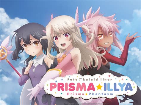 m4ufree fate/kaleid liner prisma illya